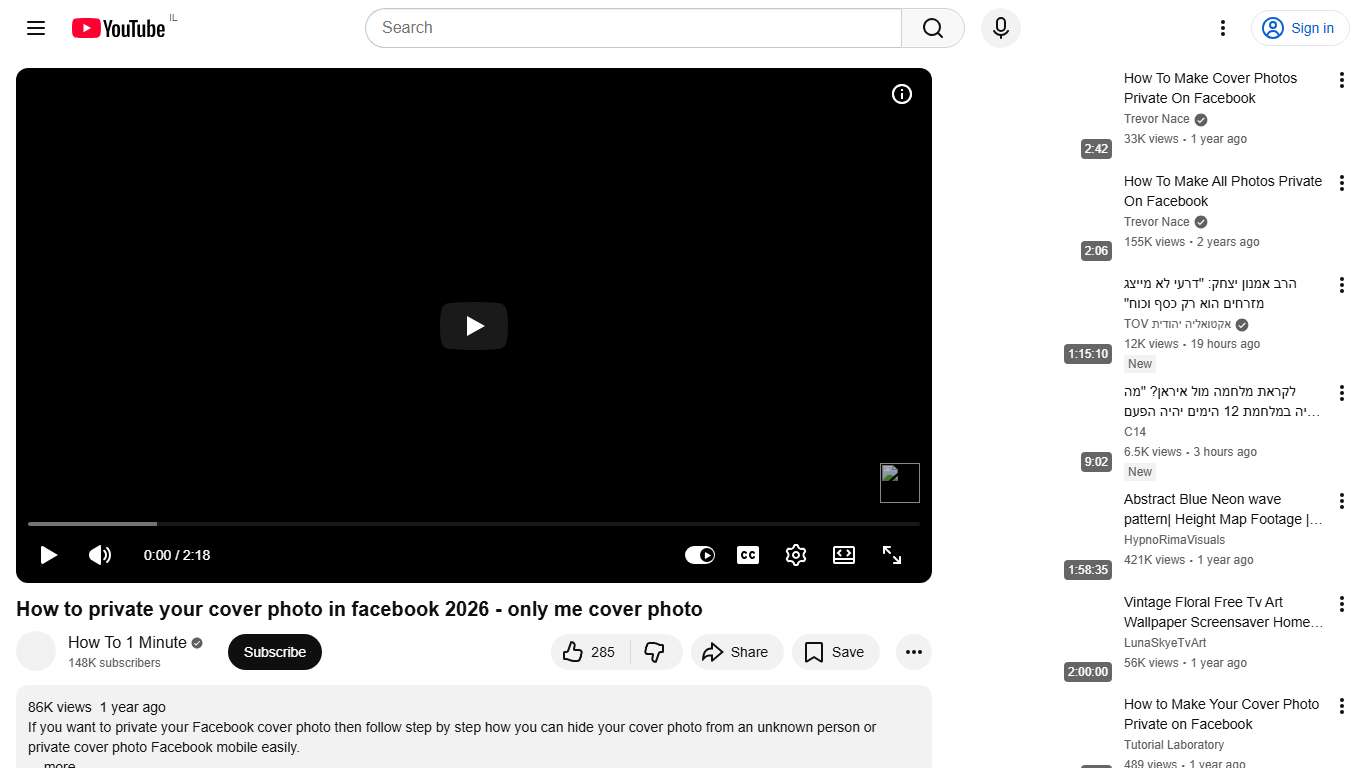 How to private your cover photo in facebook 2026 - only me cover photo - YouTube